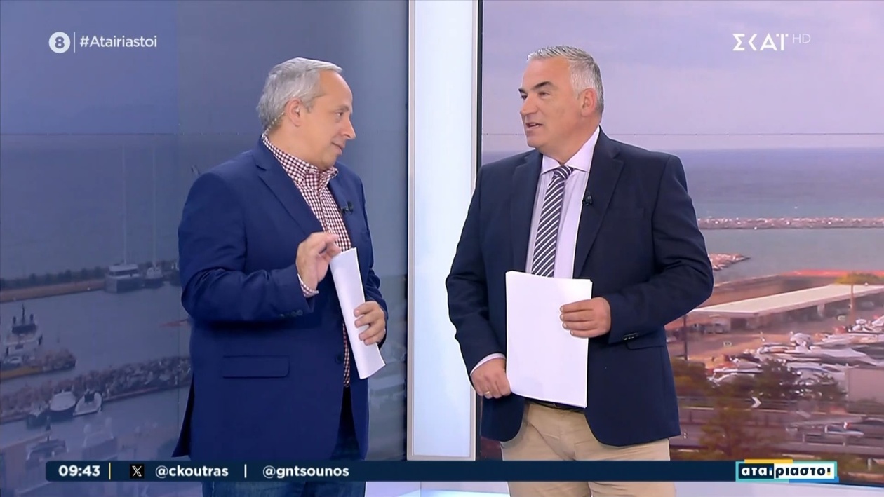 Γ. Ντσούνος επαινεί τους οπαδούς του Παναθηναϊκού