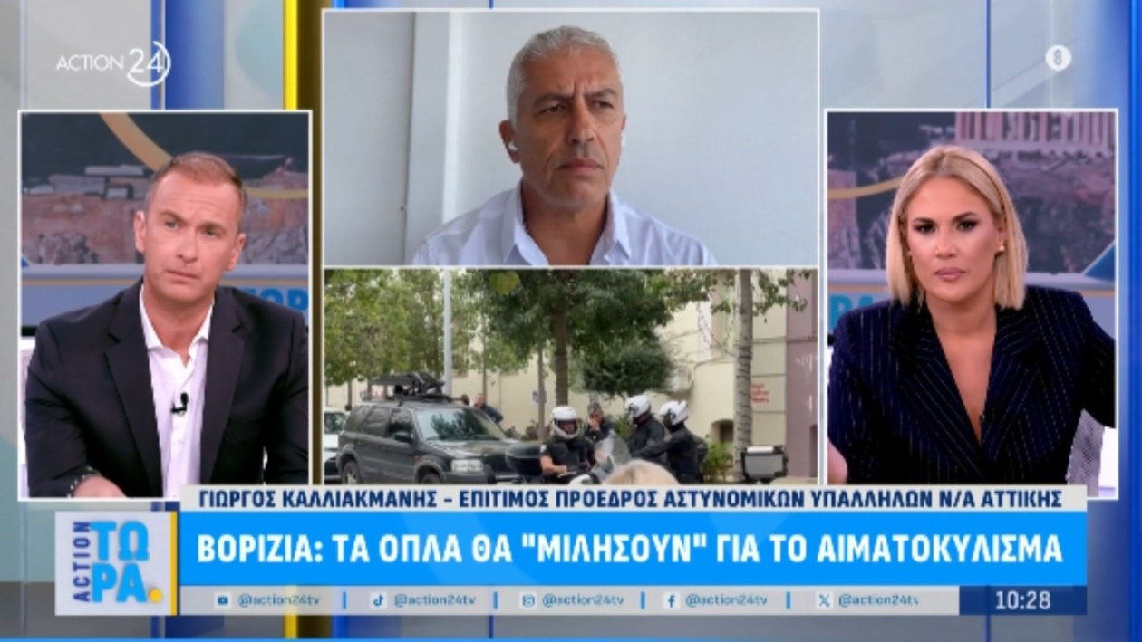 Ο Καλλιακμανής για την υπόθεση Βορίζια δήλωσε ότι υπήρχε επαρκής χρόνος