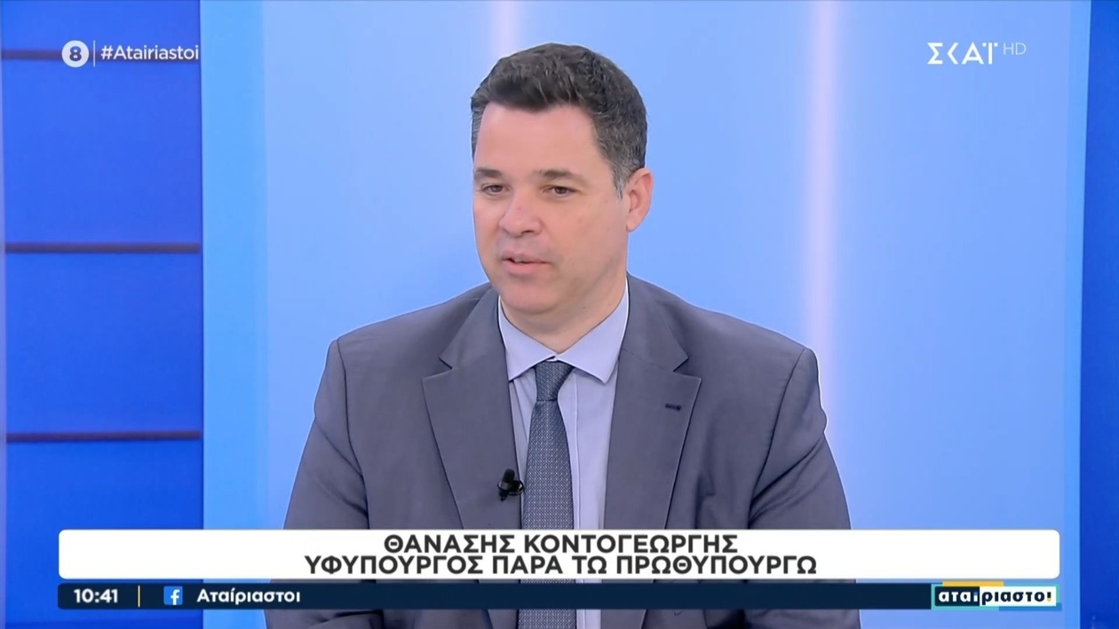 Θανάσης Κοντογεώργης: Διαβεβαιώσεις για κυβερνητική ενότητα εν μέσω πολιτικών ζυμώσεων