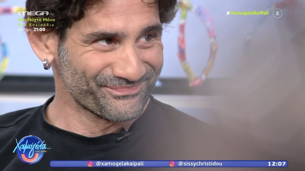 Ο Οδυσσέας Παπασπηλιόπουλος μιλάει για τις ενοχές του ως πατέρας