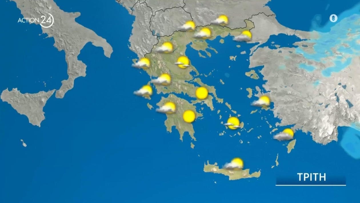 Ο καλός καιρός στο μεγαλύτερο μέρος της χώρας