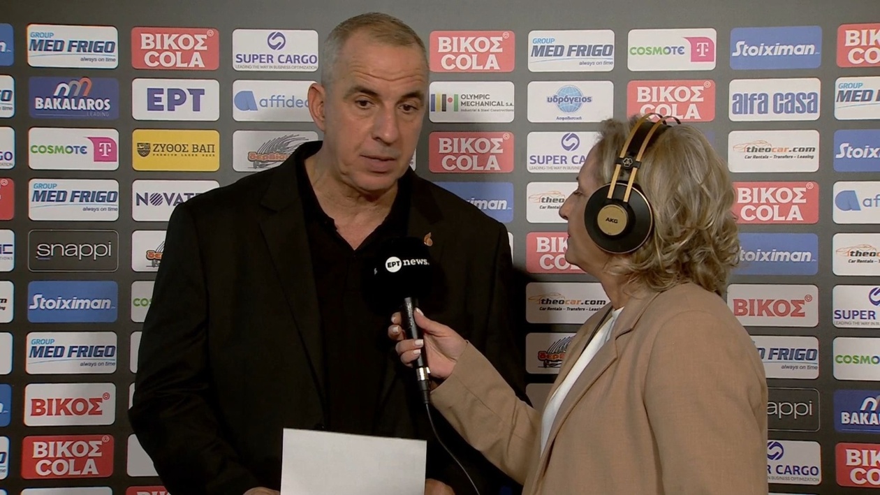 Ο Γιώργος Λιμνιάτης στην ΕΡΤ για τον αγώνα Προμηθέας–Καρδίτσα