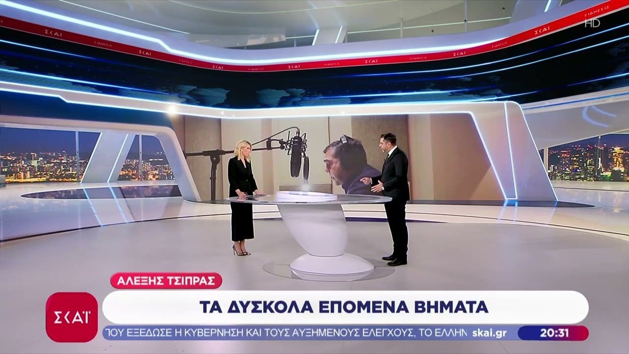 Ο Αλέξης Τσίπρας παρουσιάζει τη διαδικασία εκτύπωσης του νέου του βιβλίου