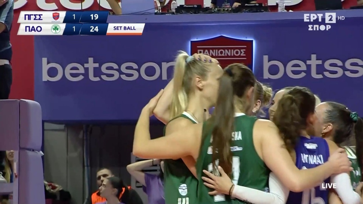 Ο Παναθηναϊκός επέδειξε ανωτερότητα στο τρίτο σετ του αγώνα βόλεϊ γυναικών με τον Πανιώνιο