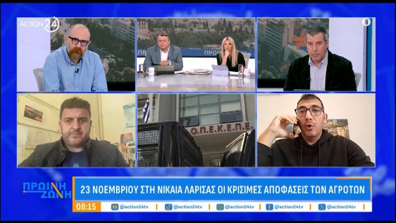 Οι αγρότες αισθάνθηκαν απογοήτευση μετά τη συνάντηση με τον Τσιάρα