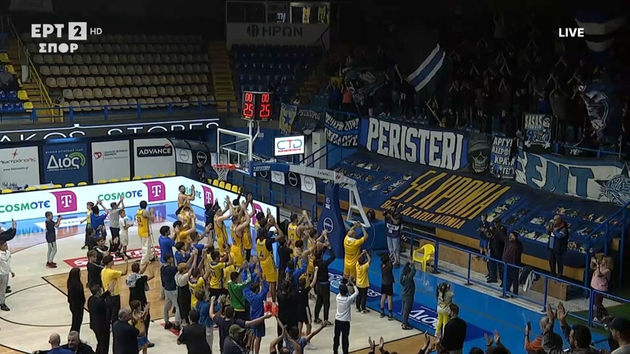 Το Περιστέρι απέτρεψε τις δηλώσεις της ΑΕΚ μετά τον αγώνα