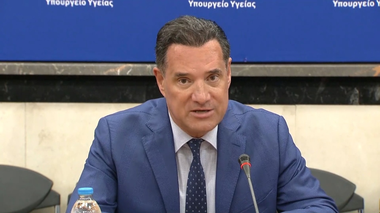 Επέκταση των εθνικών κινητών ομάδων υγείας