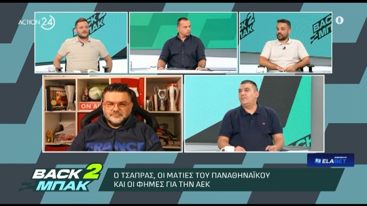 Ο Κώστας Γουλής αποκάλυψε: ο Τριαντάφυλλος Τσάπρας ήταν κοντά στο να ενταχθεί στον Παναθηναϊκό αλλά τον εμπόδισε ο Κομπότης