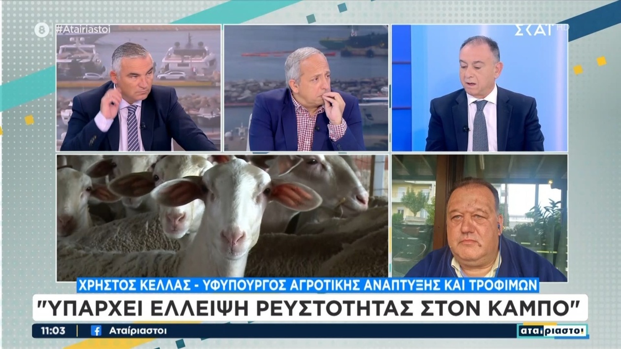 Ο Χρήστος Κέλλας έκανε δήλωση σχετικά με τη διαχείριση του εμβολίου