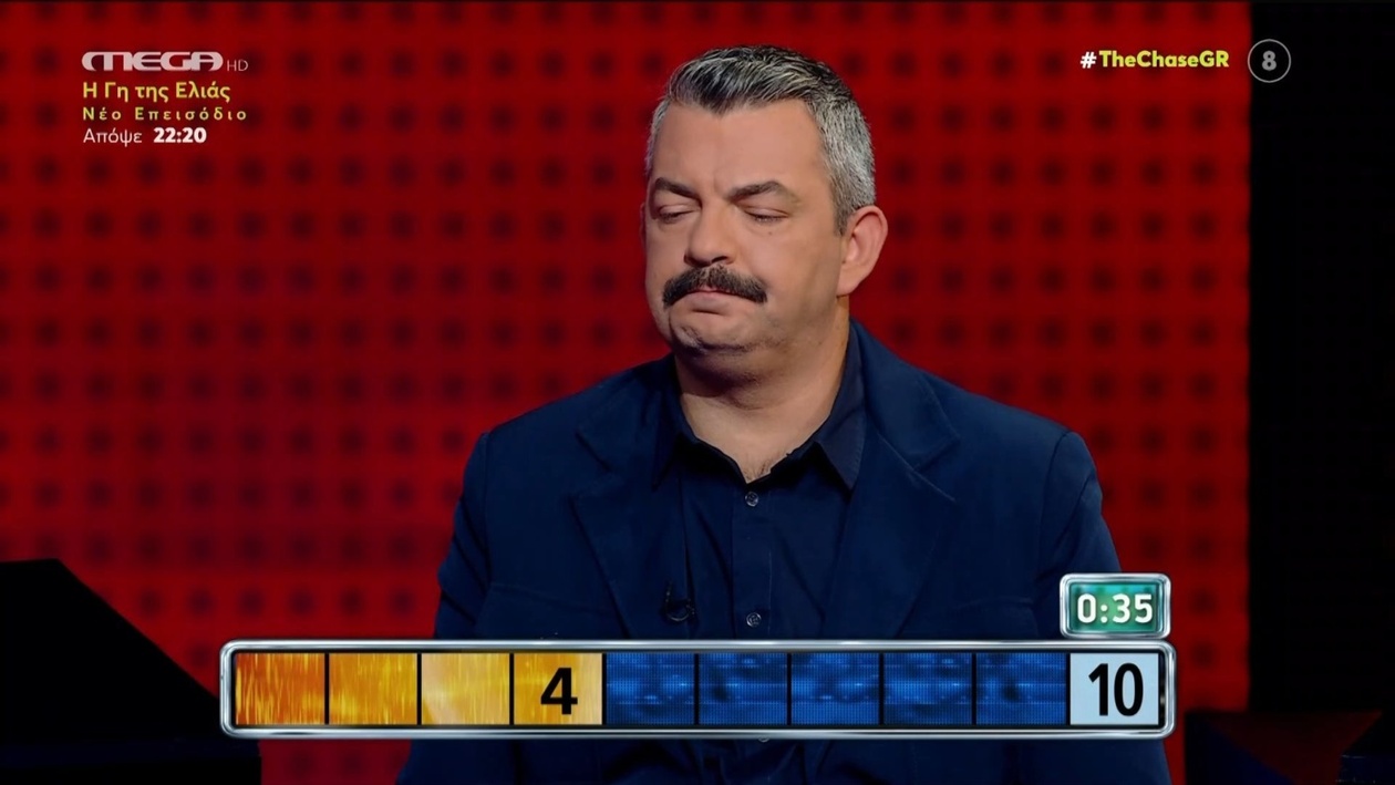 Ένα λεκτικό σφάλμα στο The Chase οδήγησε στην ήττα στον τελικό