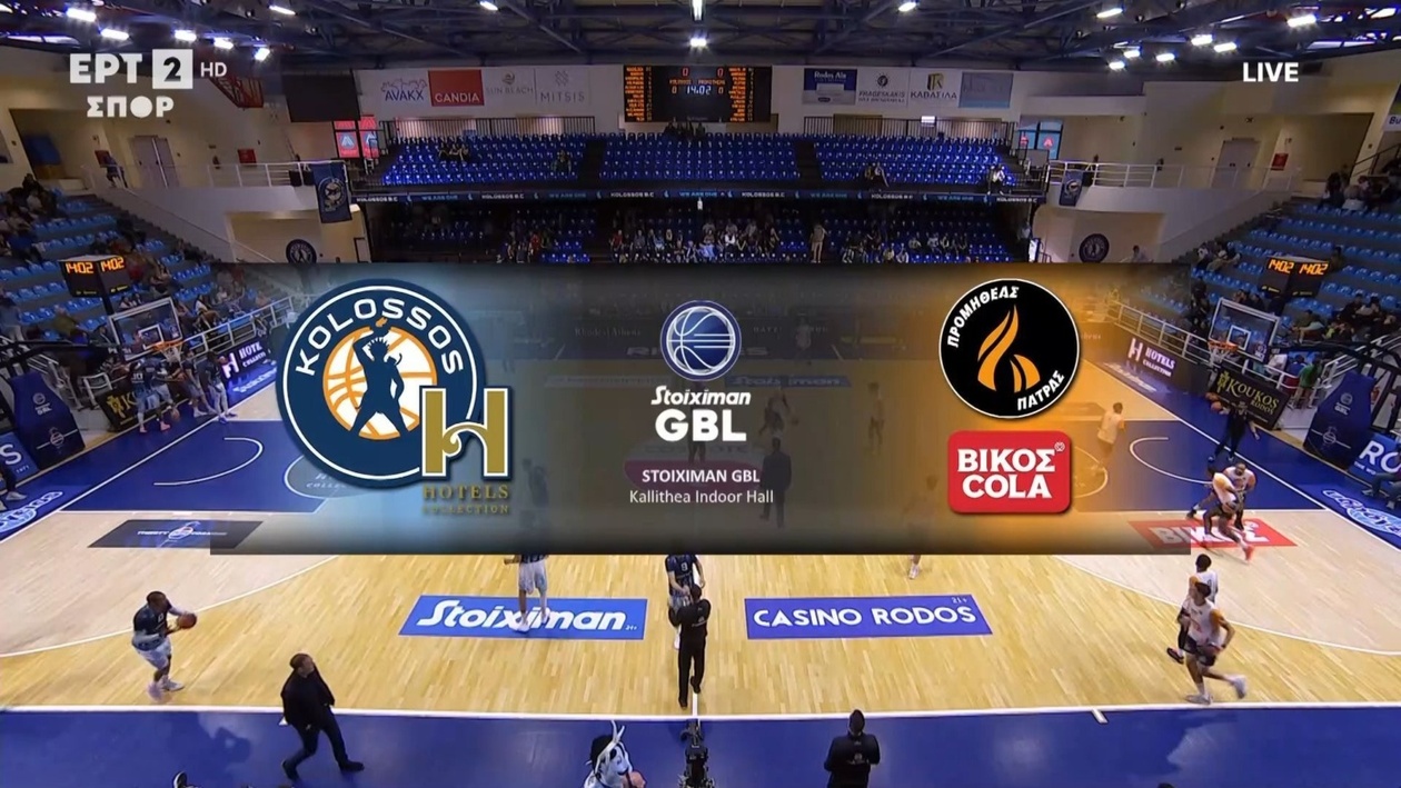 Ο Προμηθέας νίκησε τον Κολοσσό με 89-81