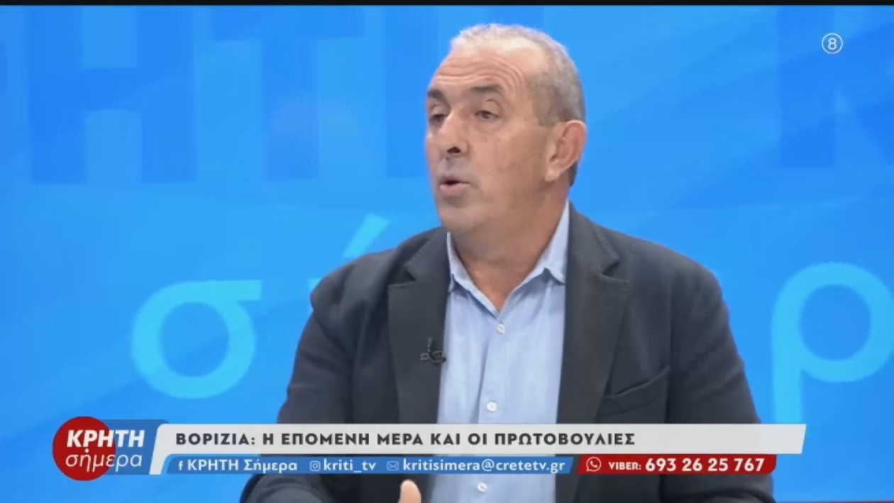 Ο Σωκράτης Βαρδάκης καλεί την εκκλησία και τους καλλιτέχνες να αναλάβουν δράση για τα Βορίζια