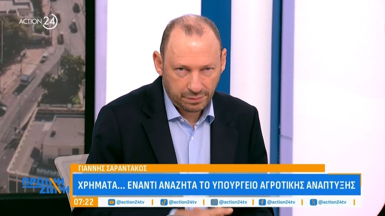 Γ. Σαραντάκος: Οι επιθέσεις κατά του πρώην πρωθυπουργού έμειναν χωρίς απάντηση