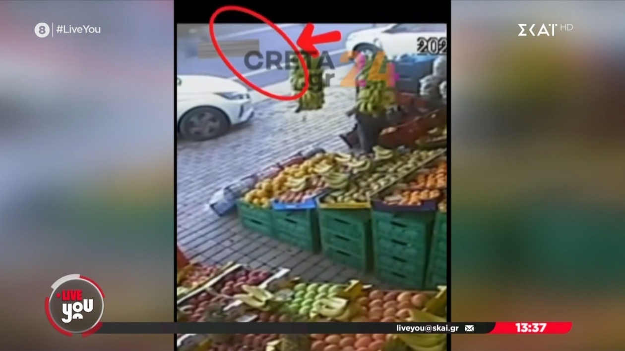 Στο Ηράκλειο σημειώθηκε περιστατικό με πεζό που παρασύρθηκε και τραυματίστηκε