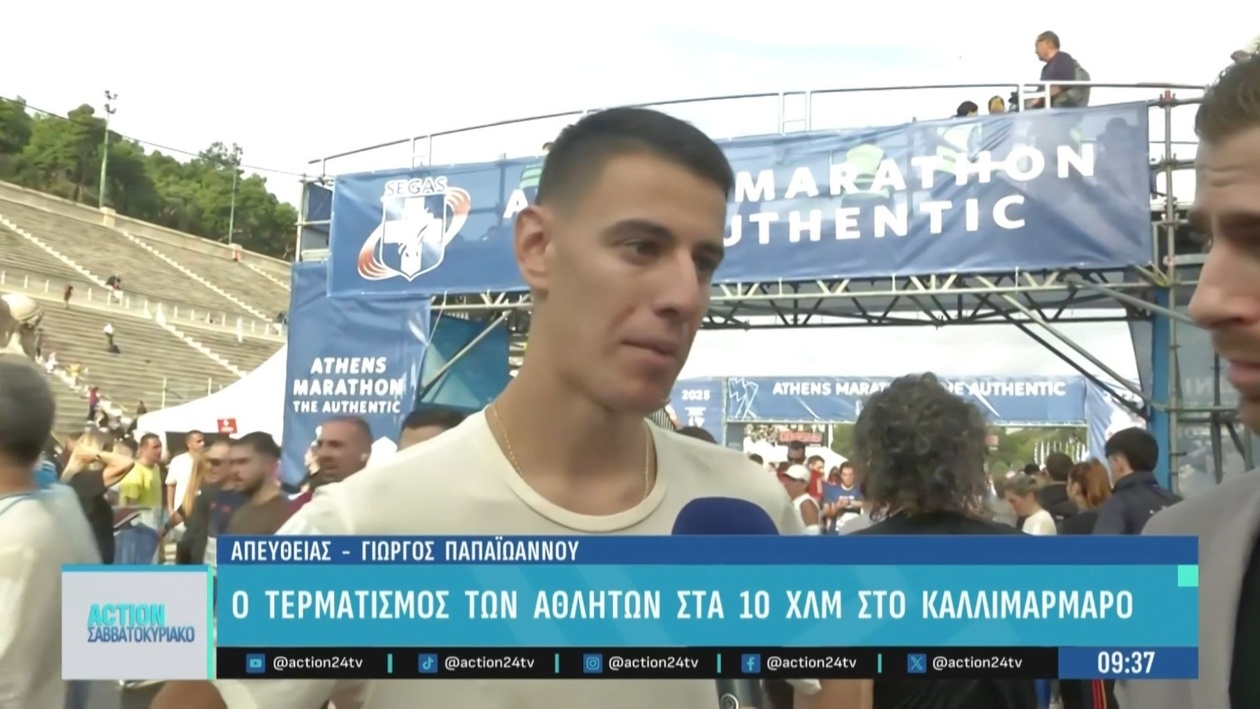 Π. Πετρουλάκης νικητής στα 10 χλμ με ρεκόρ διαδρομής