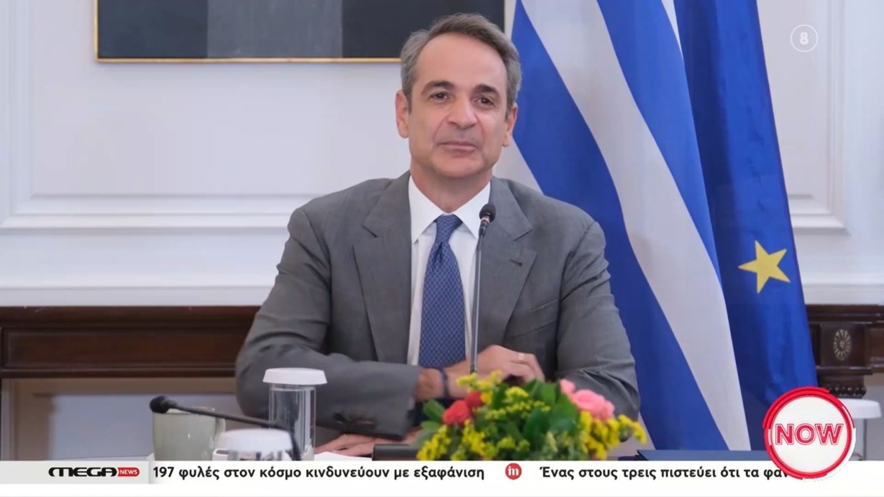 Ο Κ. Μητσοτάκης για τις παρελάσεις: η κοινή γνώμη απέναντι στην τοξικότητα