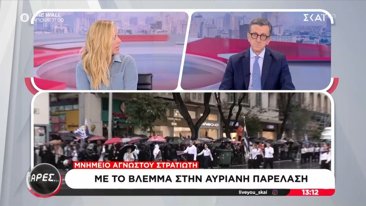 Μια οργισμένη απάντηση στη βία: Ο Άρης Πορτοσάλτε για την επίθεση σε Μάκη Βορίδη
