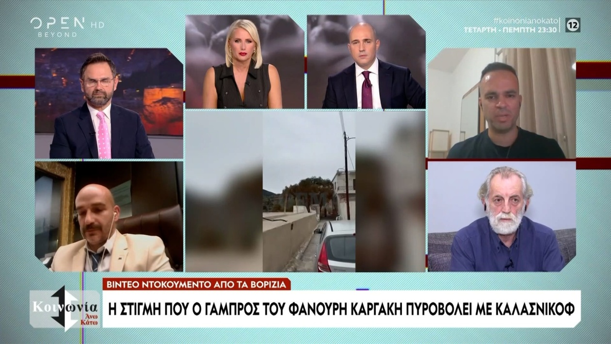 Ο Μιχάλης Αεράκης προειδοποιεί για την οικογενειακή βεντέτα στην Κρήτη