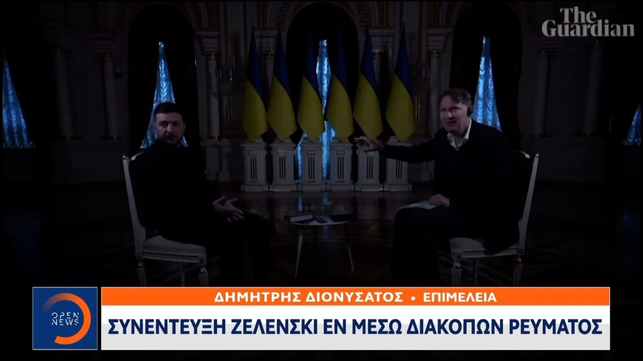 Ο Ζελένσκι αγοράζει ευρωπαϊκά όπλα