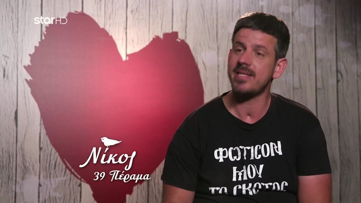 Ο κωμικός Νίκος στη βραδιά του First Dates
