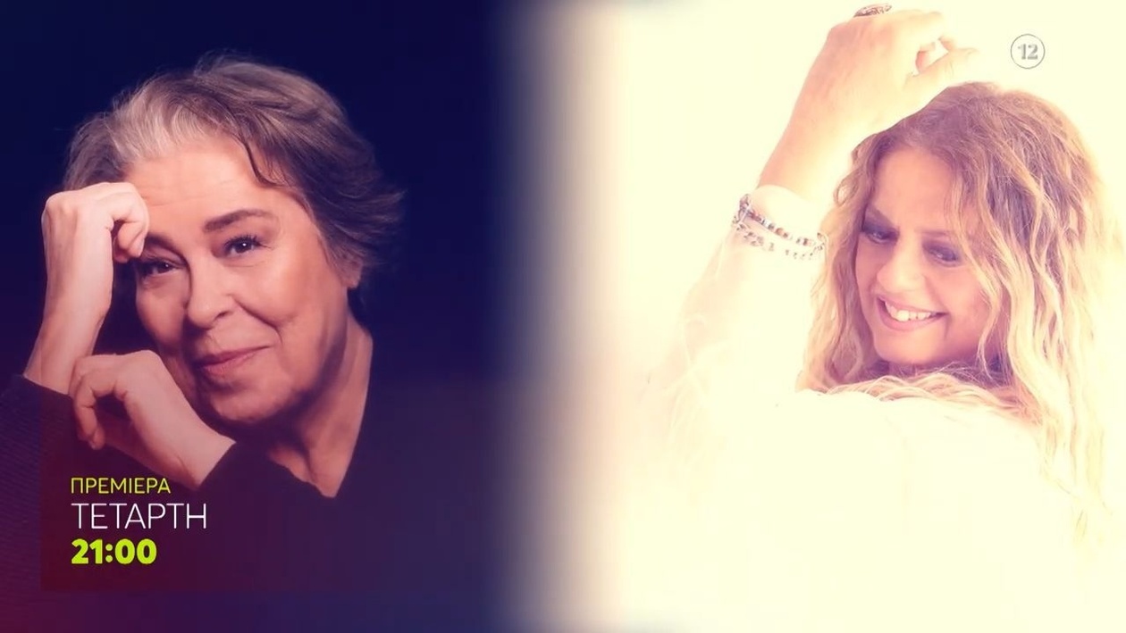 Η πρεμιέρα του Αλ Τσαντίρι Νιουζ την Τετάρτη 29 Οκτωβρίου