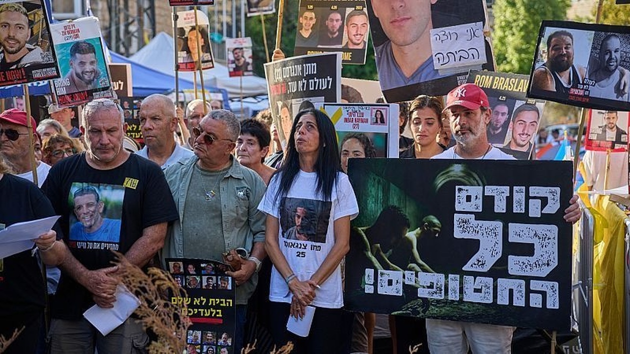 Επαλήθευση των ισχυρισμών για τις γυναίκες ομήρους της Χαμάς