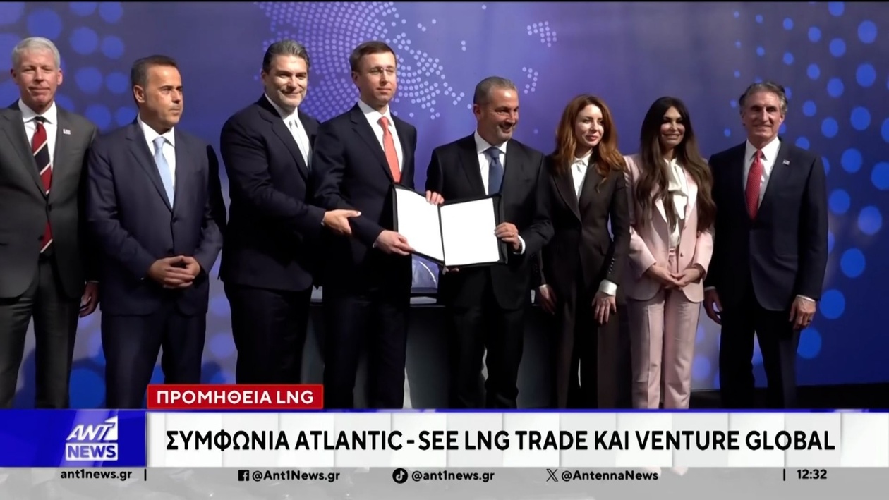 Η Venture Global ήρθε σε συμφωνία με τον όμιλο ΔΕΠΑ Εμπορίας-ΑΚΤΩΡ