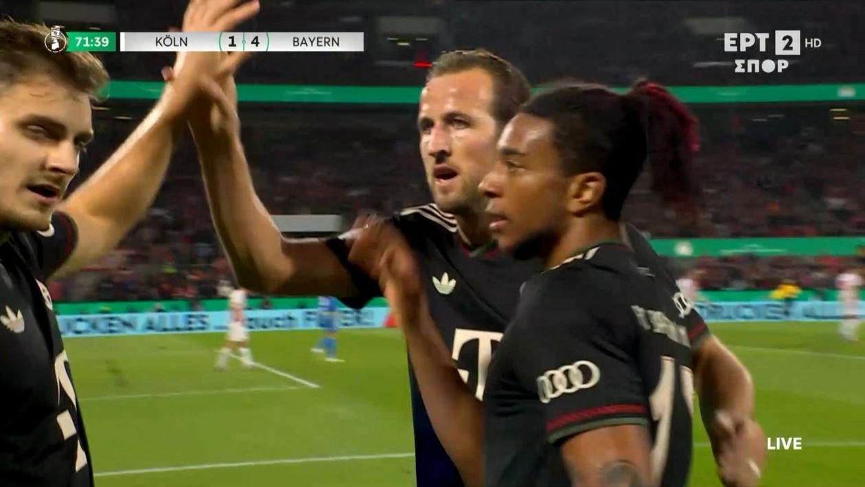 Η Μπάγερν προκρίθηκε στην παράσταση με 4-1 επί της Κολωνίας