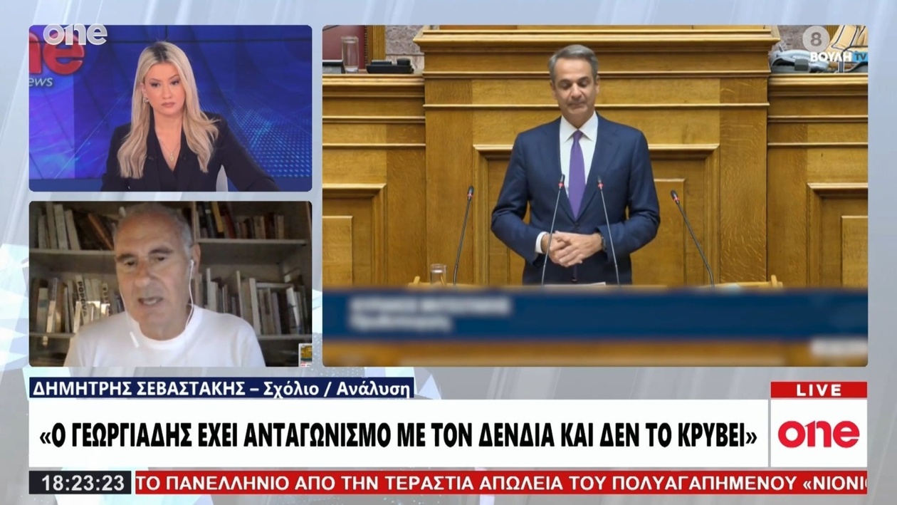 Ο Δημήτρης Σεβαστάκης αναλύει τις ενδοκομματικές ζυμώσεις και την ανανεωμένη εικόνα του Αλέξη Τσίπρα