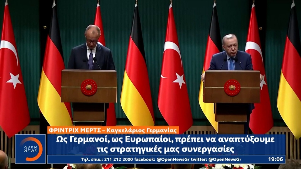 Ο Μερτς υποστηρίζει τη συμμετοχή της Τουρκίας στην ευρωπαϊκή άμυνα