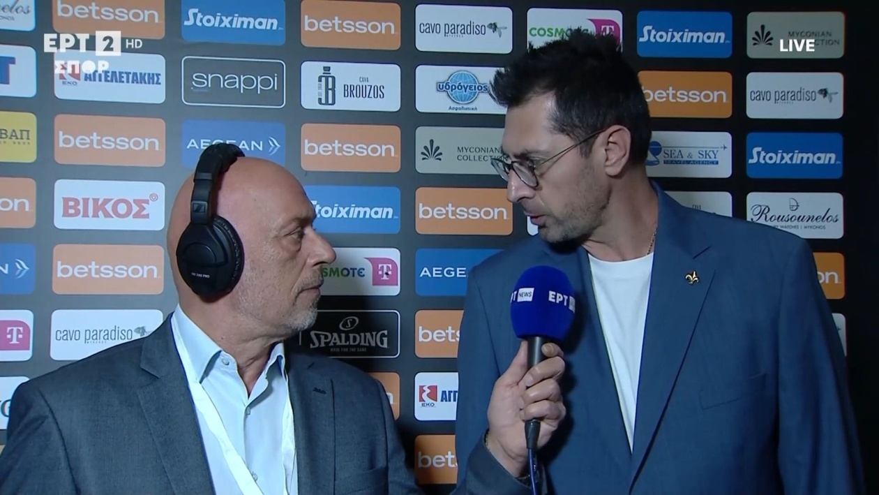 Η τοποθέτηση του Σουφλιά πριν το τζάμπολ