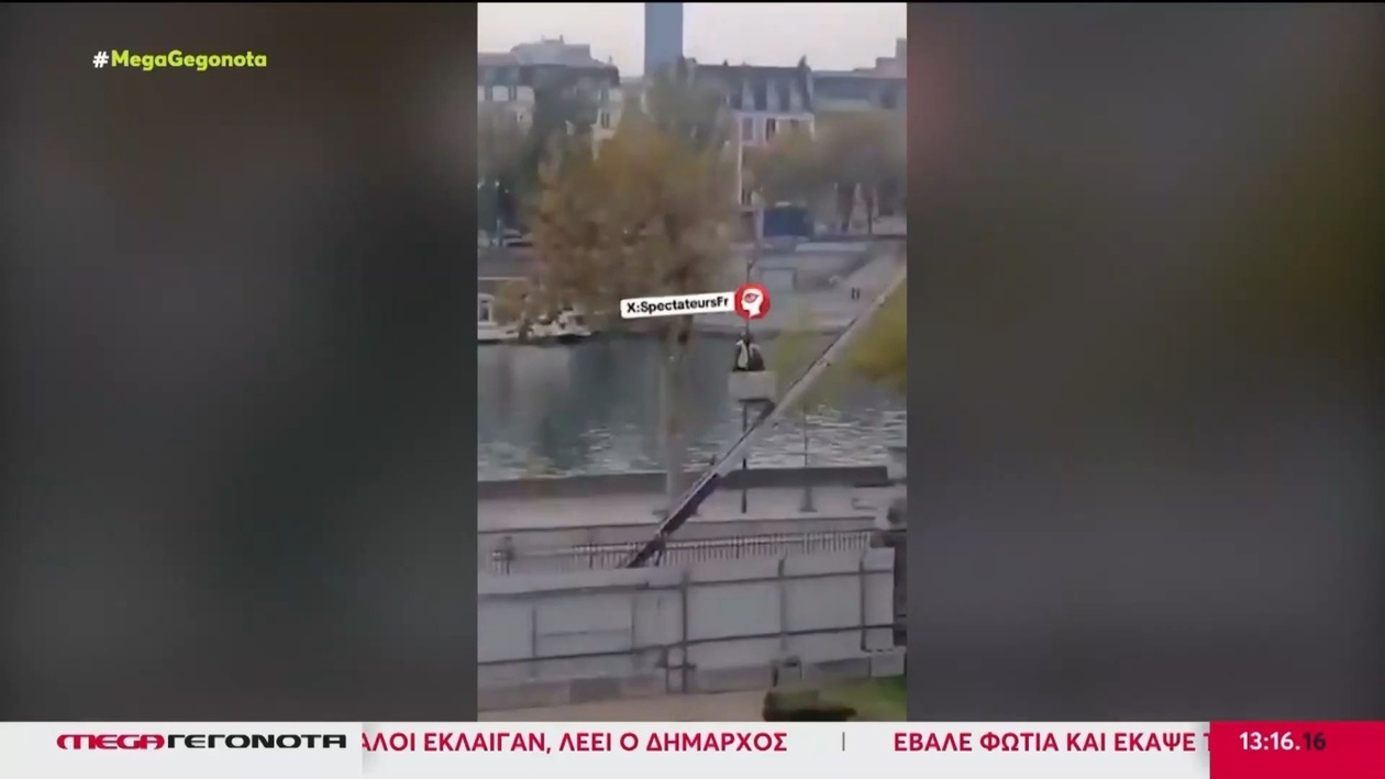 Υπόθεση κλοπής στο Λούβρο: τα κλοπιμαία προσπάθησαν να πωληθούν στο σκοτεινό διαδίκτυο