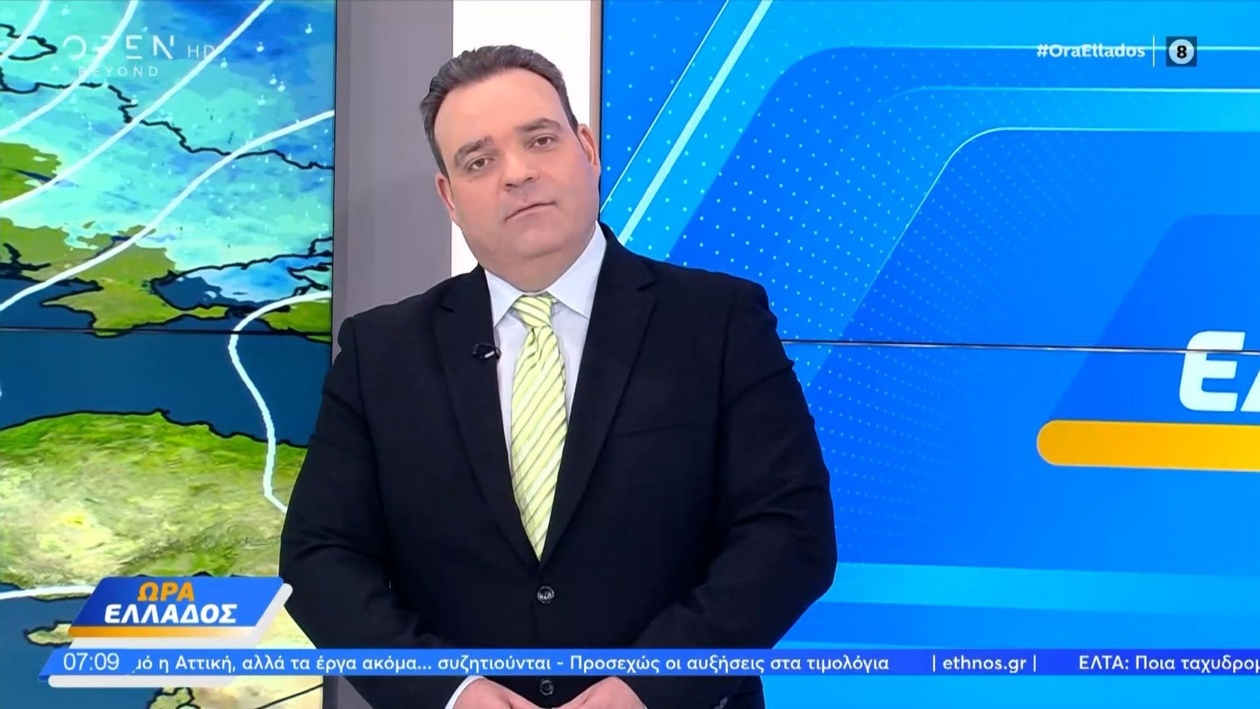 Ο καιρός 31 Οκτωβρίου 2025, ήπια θερμοκρασία με τοπικές βροχές