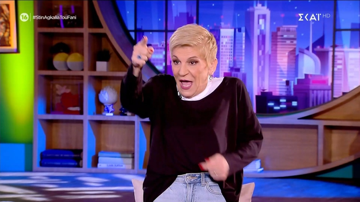 Η Χρύσα Ρώπα αφηγείται φάρσα στο θέατρο