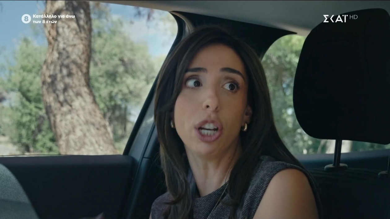 Όταν εμπιστεύεσαι τυφλά το GPS