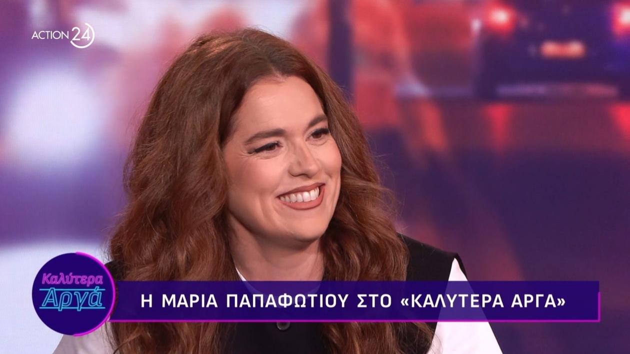 Η Μαρία Παπαφωτίου μιλάει για το πώς το πλέξιμο αδειάζει το μυαλό