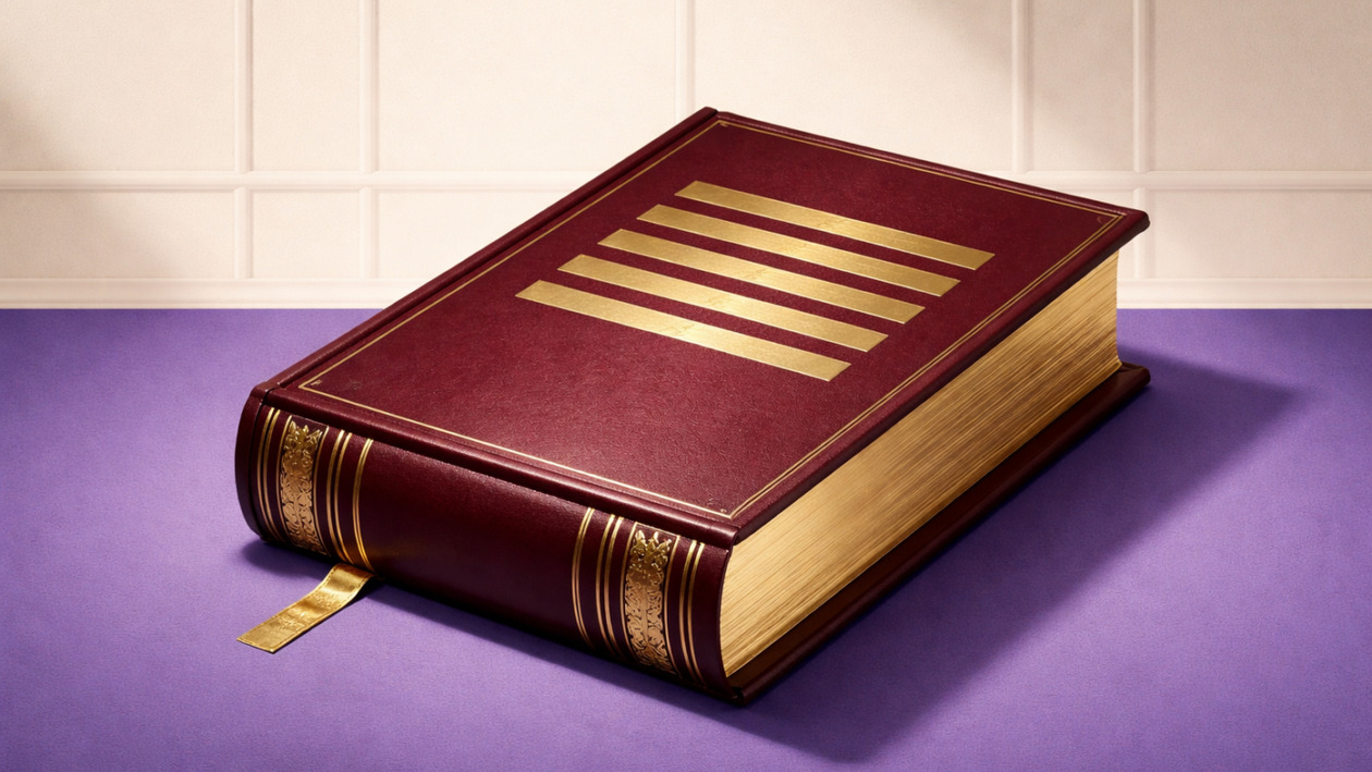 ΕΣΔι: Η στρατηγική εντοπισμού της σωστής απάντησης στον 5ο διαγωνισμό δικαστικών υπαλλήλων