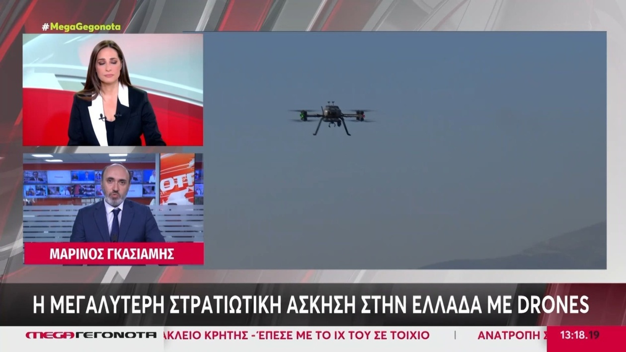 Άσκηση «Αίσιος Οιωνός» στο πεδίο βολής ΑΕΤΟΣ