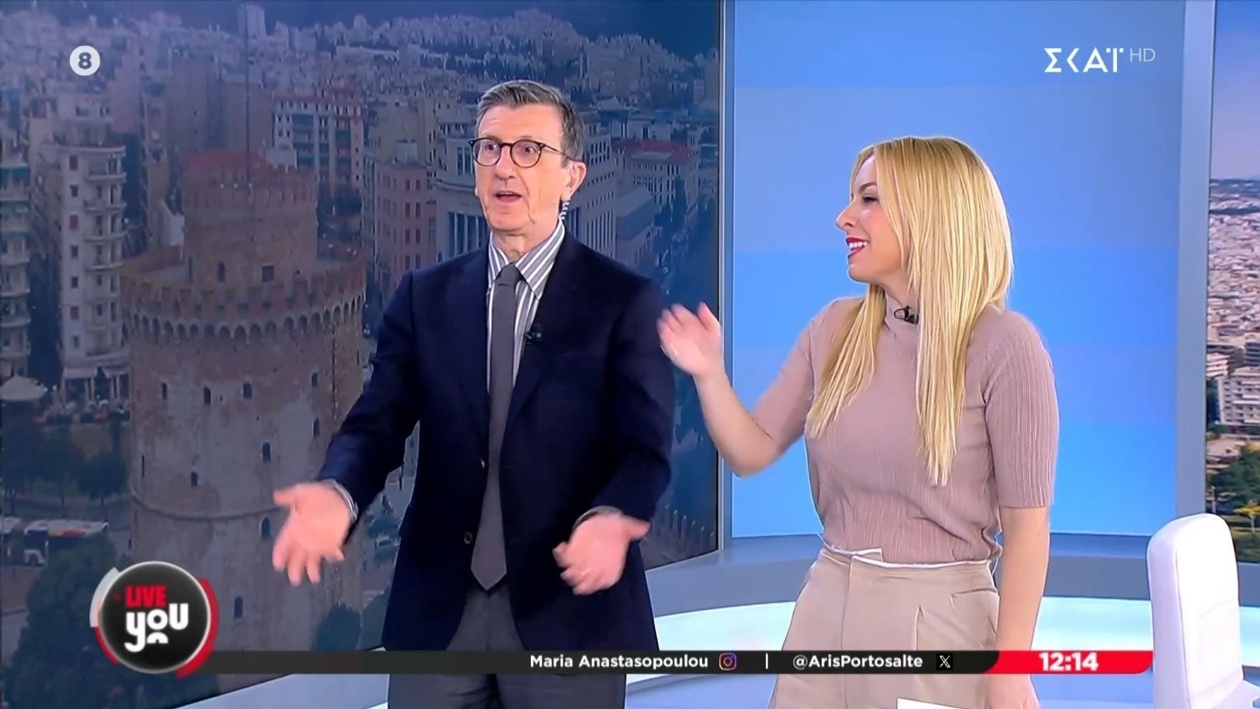 Ο Άρης Πορτοσάλτε για την πολιτική ορθότητα και τη Black Friday