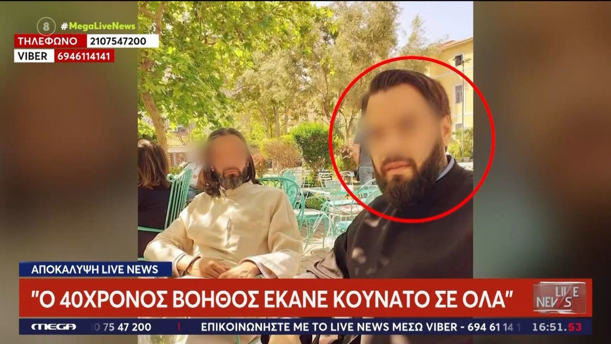 Ένας YouTuber που φορούσε ράσο έγινε το επίκεντρο της προσοχής