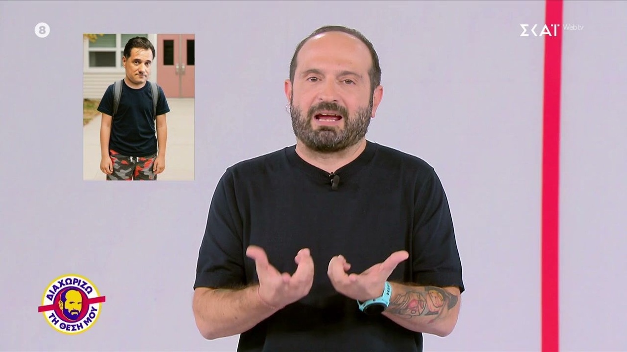 Μάνος Βουλαρίνος και η νέα γραμμή της εκπομπής