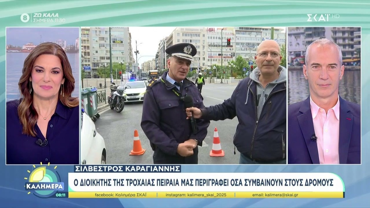 Η πρωινή εκπομπή της Φαίης Μαυραγάνη προβάλλεται κάθε Σαββατοκύριακο στις 05:30