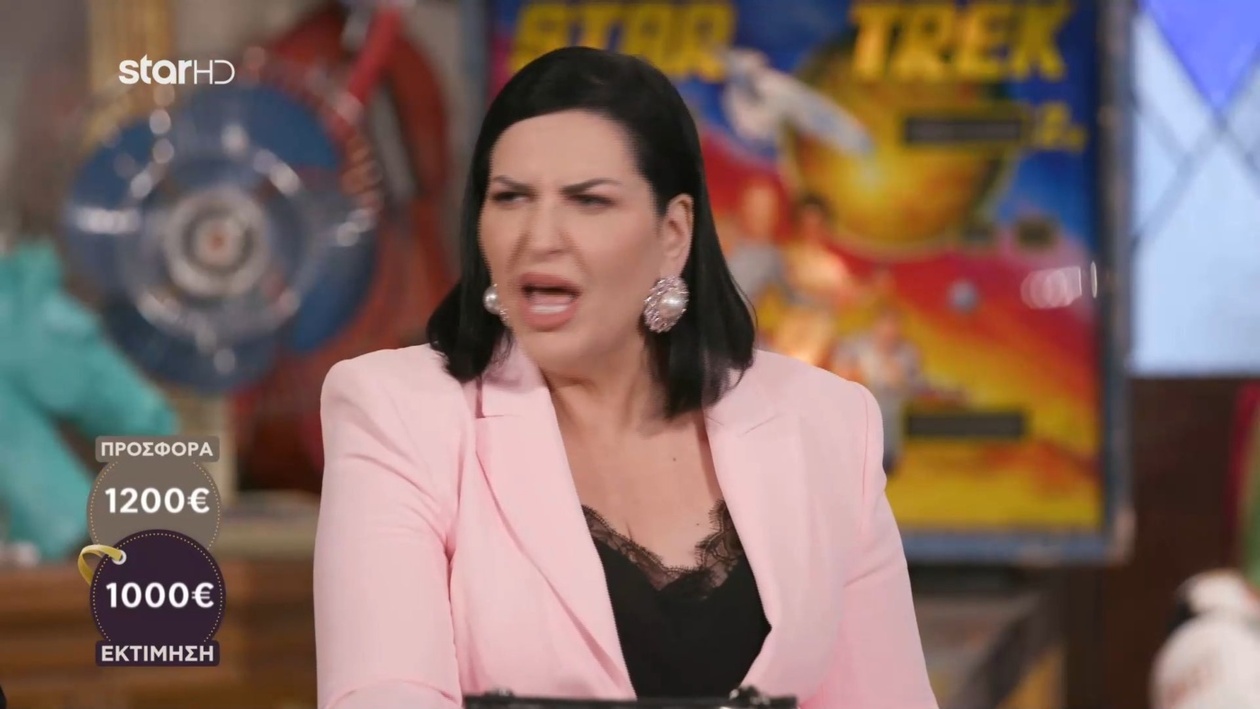 Η διαφανής τσάντα Chanel προκάλεσε αντιδράσεις στην εκπομπή Cash Or Trash