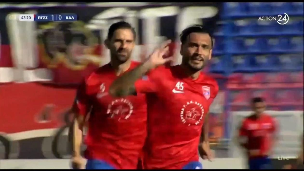 Ο Πανιώνιος νίκησε την Καλαμάτα με γκολ του Μωραΐτη