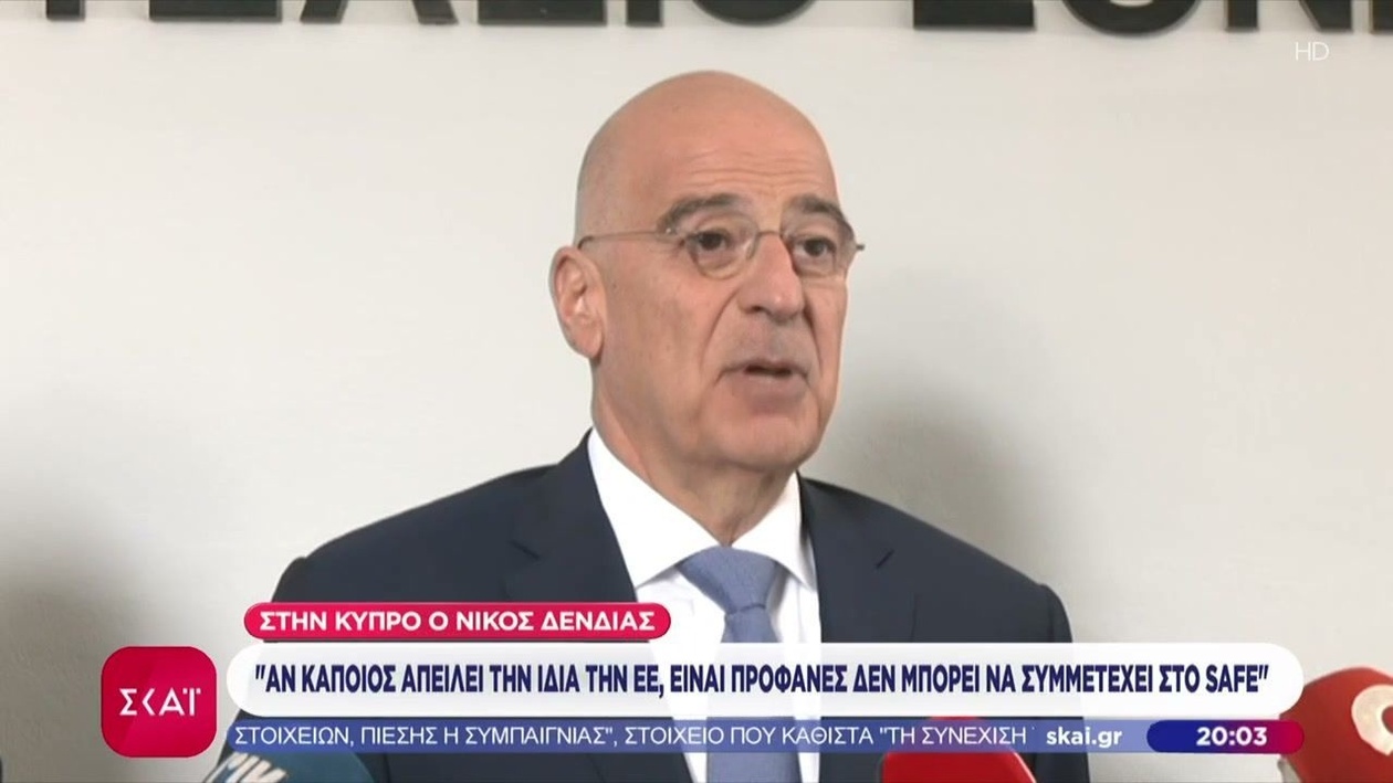 Η Ελλάδα πρότεινε το σχήμα 5×5 για τη Μεσόγειο. Ο Δένδιας απηύθυνε μήνυμα στην Τουρκία