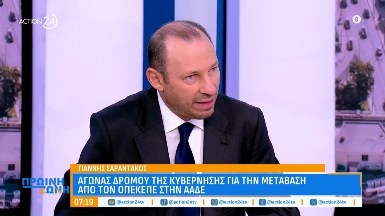 Ο Γ. Σαραντάκος σχολιάζει την εμφάνιση της Κωνσταντοπούλου στο γήπεδο Τέμπη