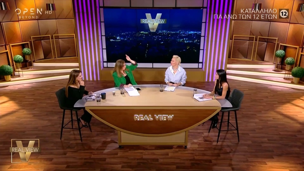 Δάφνη Καραβοκύρη μιλά για τις ρίζες και την ταυτότητα