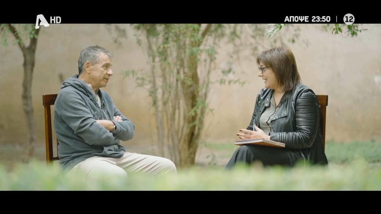 Μια εκπομπή που αφηγείται την ιστορία μιας καρδιάς που νίκησε τον θάνατο