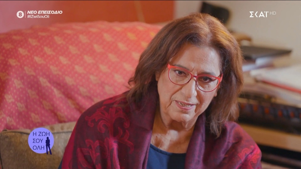 Η Μαρία Φαραντούρη θυμήθηκε το τηλεγράφημα από το εξωτερικό