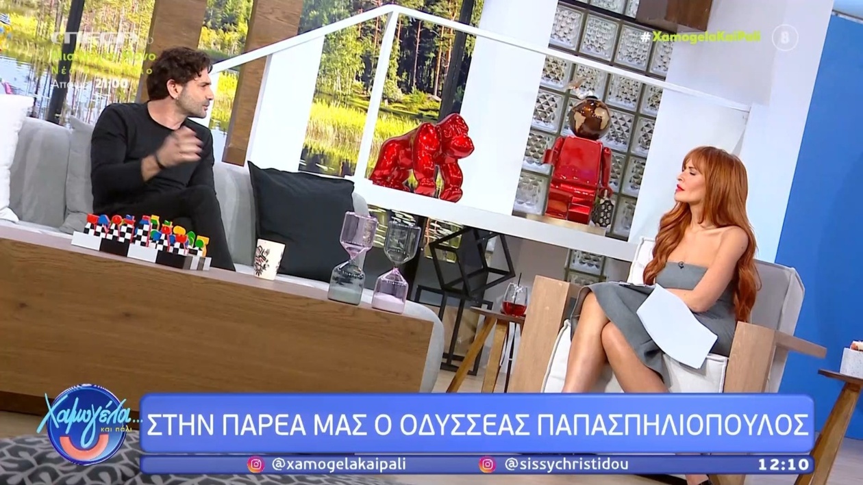 Οδυσσέας Παπασπηλιόπουλος μιλά για την υποκριτική του πορεία